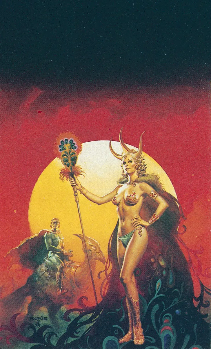 Sun Princess